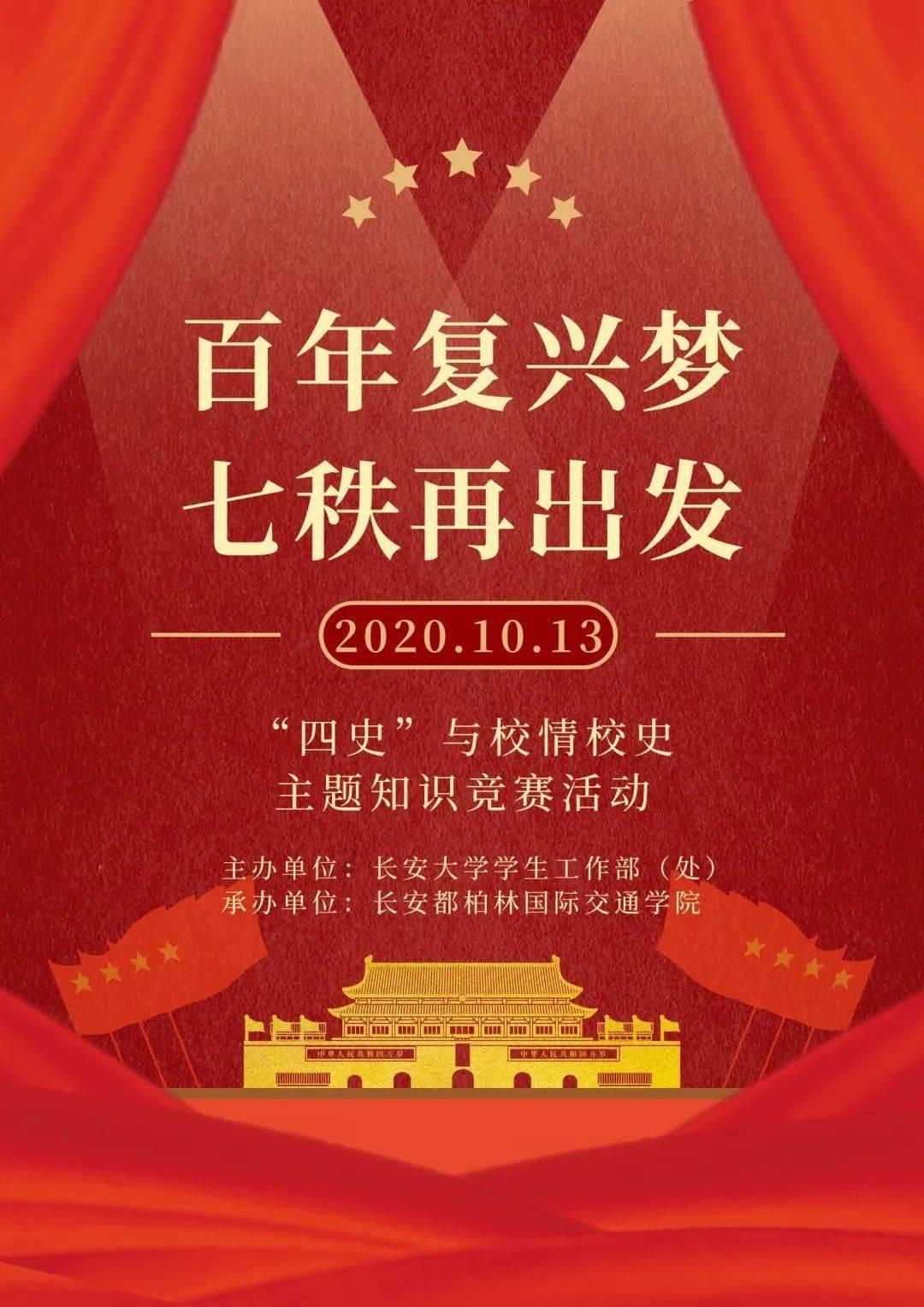 探索埃及金字塔是古埃及法老为自己修建的陵墓。课文《埃及的金字塔》中是以()为例介绍金字塔的。,解疑答惑,聚集智慧分享